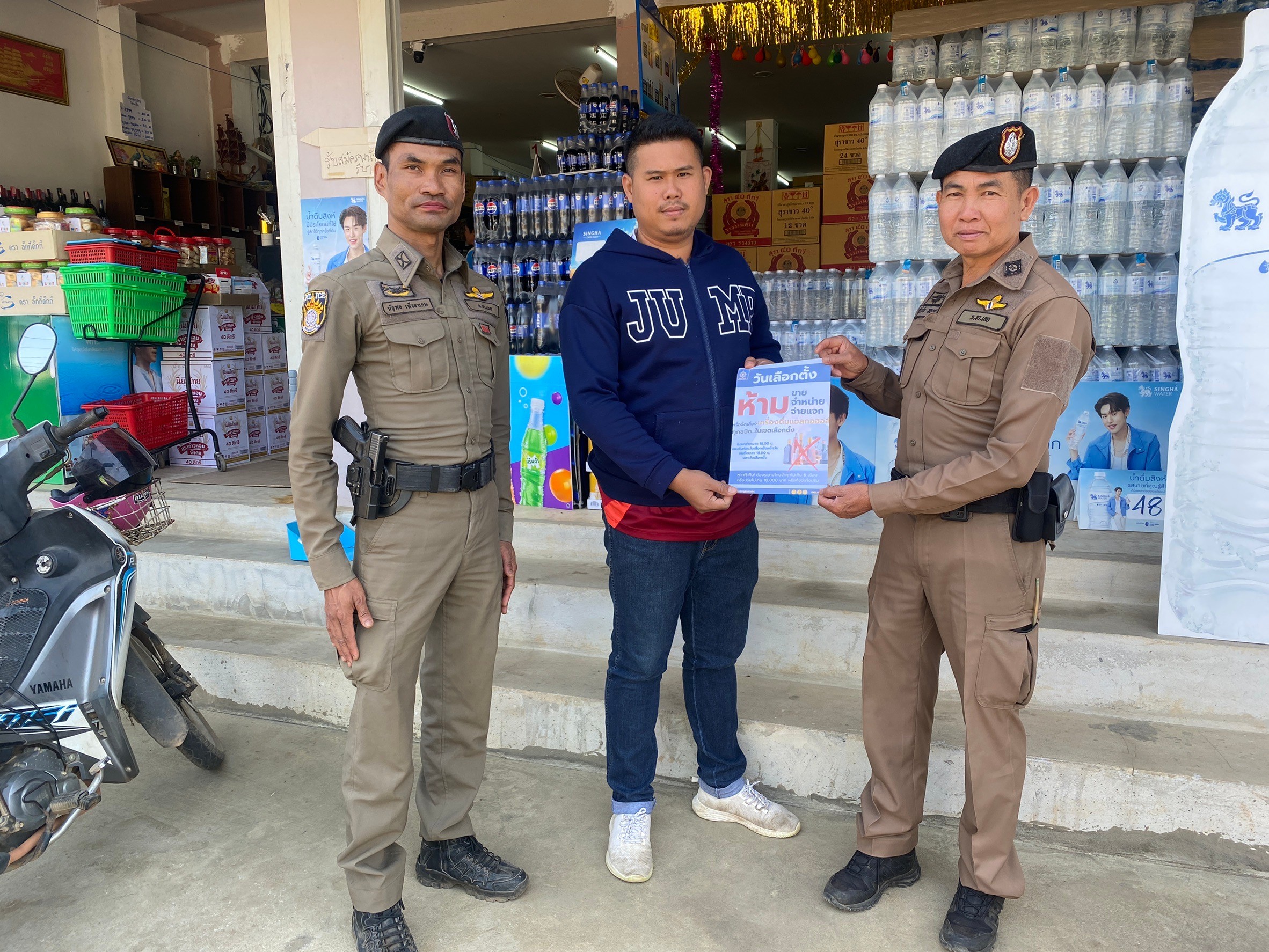 8BFC61EB-0F23-426C-98E0-244622B89EB9