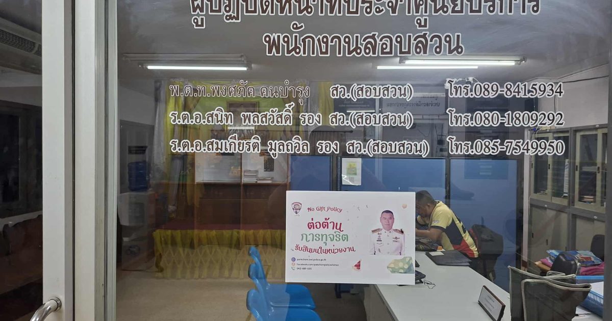 237846DD-02F9-48EF-A48E-ED5C8B655A73